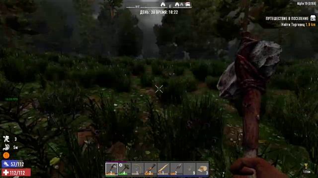 7 Days to Die. Alpha19 b169. Insane and Always Nightmare. Жизнь 2. День 30 [20200722] смотреть онлайн