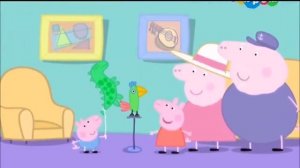 Свинка пепа серия „Картофельный город“