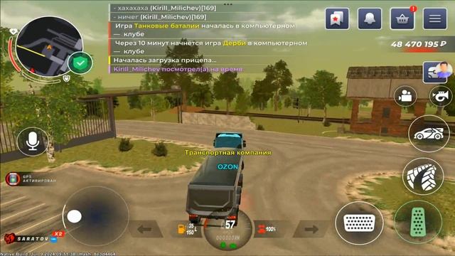 ✅СКОЛЬКО ЗАРАБОТАЕТ ДАЛЬНОБОЙЩИК за 10.000 ЧАСОВ на BLACK RUSSIA? смотреть онлайн