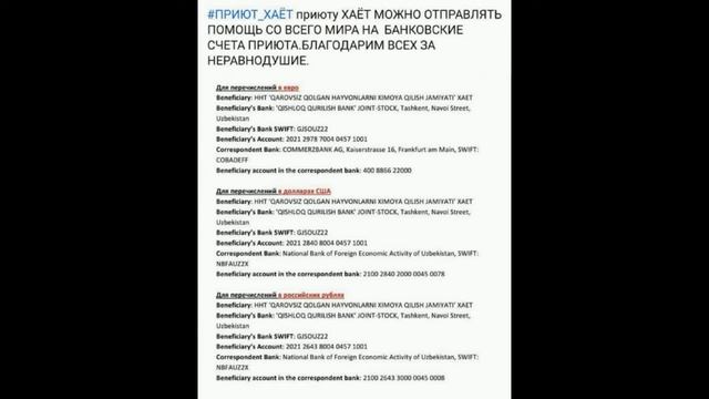 Первое новоселье смотреть онлайн