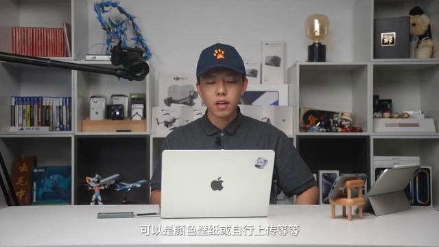 上一版的小修小补：macOS Sequoia 首个测试版 MacBook 快速上手 смотреть онлайн