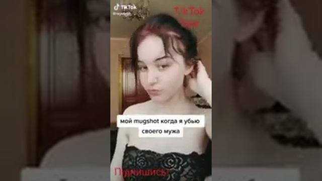 Гарні Дівчата із ТікТока смотреть онлайн