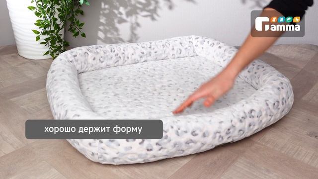 Лежанка "Барс" для кошек и собак смотреть онлайн