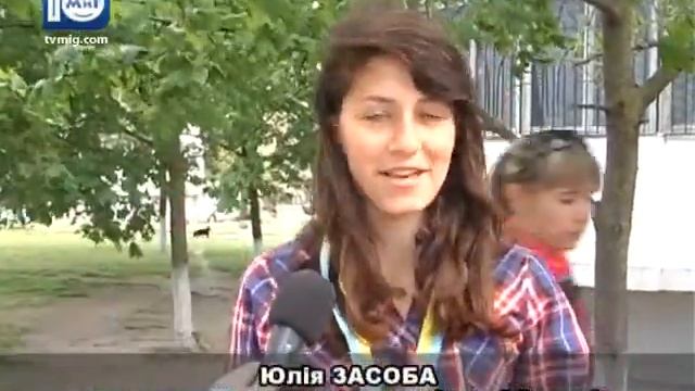 Об'єктив Роликові ковзани 09 05 15 смотреть онлайн