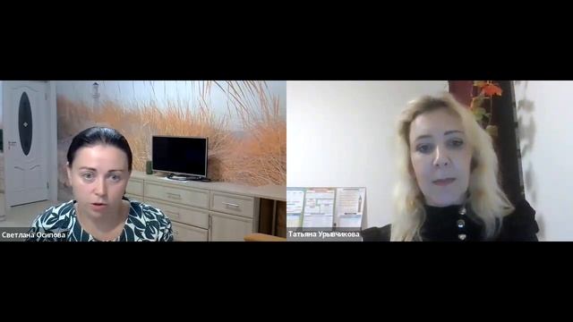 Сегодня поговорим о Расстройствах личности с психотерапевтом Светланой Осиповой . смотреть онлайн