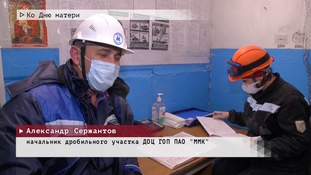 Время местное Эфир: 27-11-2020 - Ко Дню матери смотреть онлайн