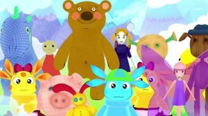 Лунтик  Страна игрушек