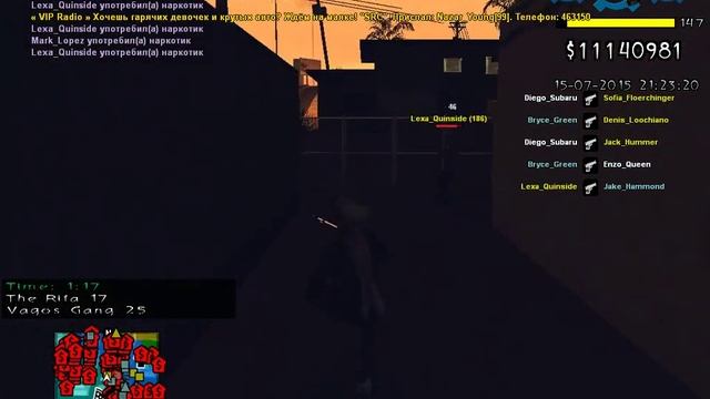 gta sa 2015 07 15 21 21 14 724 смотреть онлайн