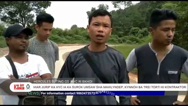 HIAR JURIP KA HYC IA KA SUROK UMSAW SHA MAWLYNDEP, KYNNOH BA TREI TORTI KI KONTRAKTOR смотреть онлайн