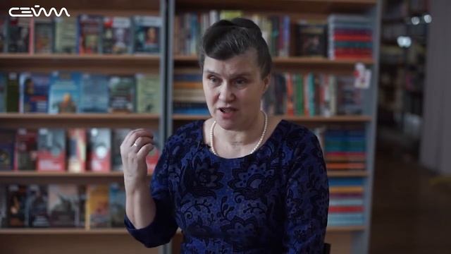 Династия библиотекарей смотреть онлайн