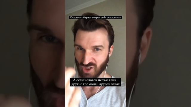 Закон притяжения или квантовая физика | Lightstarclub | Евгений Конев смотреть онлайн