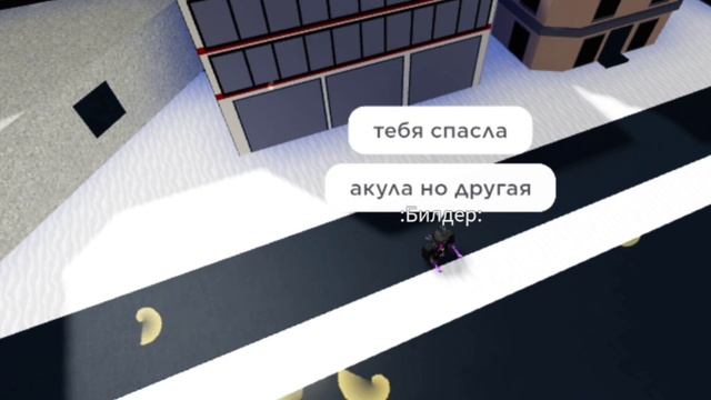 Утки против ИИ |•| 3 Сезон, 4 серия (1 часть). - Новый сон.. смотреть онлайн