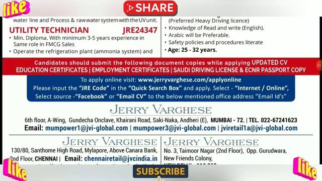 Dubai Job Vacancy 2021 || Jobs in Bahrain 2021 || Gulf Job Vacancy 2021 || Assignment Abroad Times смотреть онлайн
