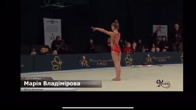 Золота мрія 2021 смотреть онлайн