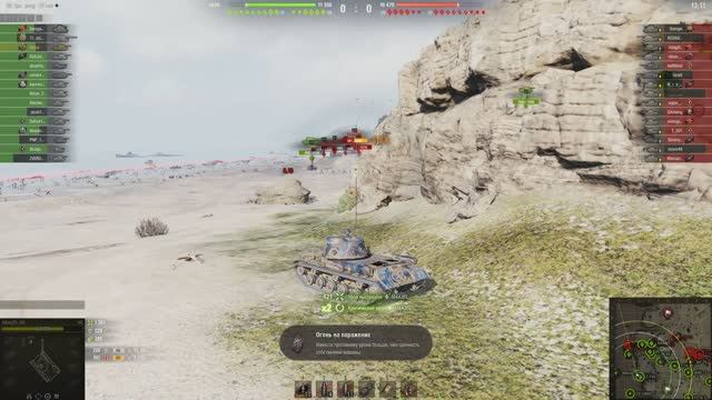 Tanki 2025.01.23. смотреть онлайн