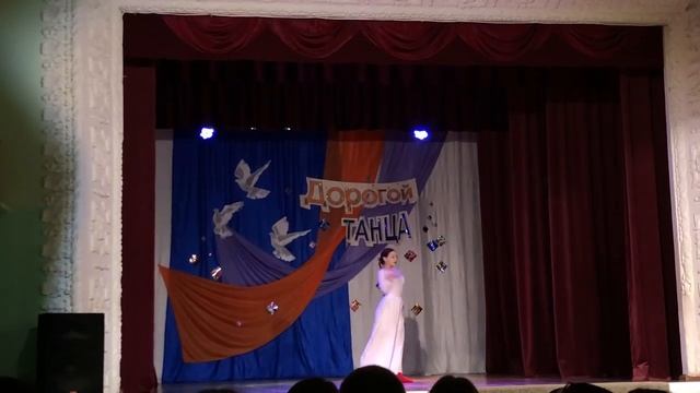 номер «разбитые мечты» современный танец смотреть онлайн