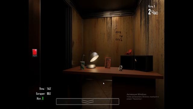 ЛЁГКАЯ НОЧЬ ► ПЯТЬ НОЧЕЙ В ПОДЪЕЗДЕ смотреть онлайн