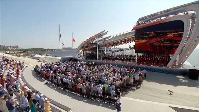 Красное Знамя смотреть онлайн
