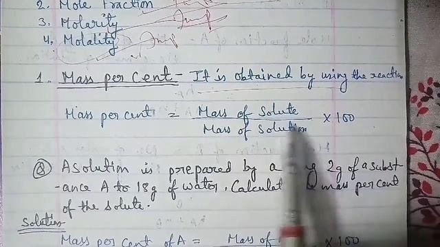 Part-113: Chemistry-Reactions in solution-Mass percent or weight percent,Mole fraction,Molarity,Mol смотреть онлайн