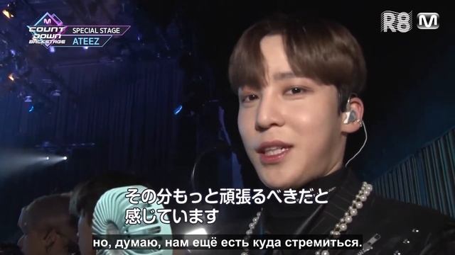 [RUS.SUB] ATEEZ - HALA HALA Special stage (За кулисами M COUNTDOWN 16.01.20) смотреть онлайн