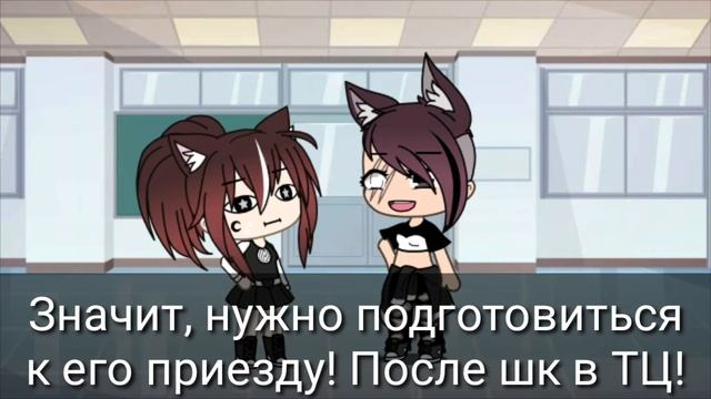 Ч.О.||Свет во тьме||Часть 2||Игры Элементалиев?||До конца пж смотреть онлайн