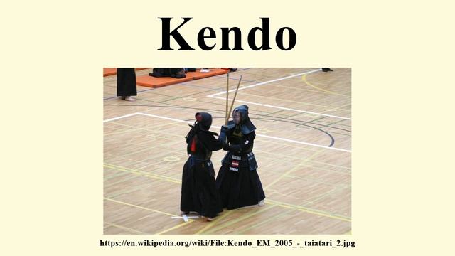 Kendo смотреть онлайн
