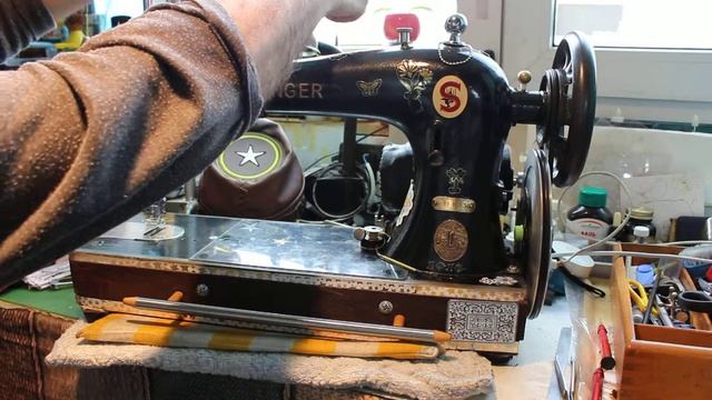 Vintage Sewing Machine - Singer 16K - 33