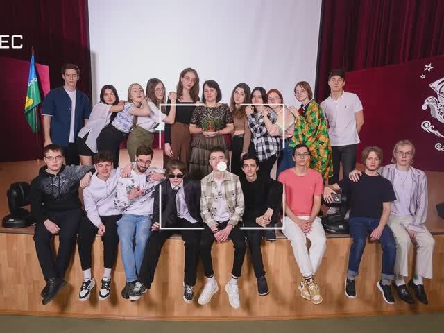 11А от кл.рук. Последний звонок - поздравления от классного руководителя! смотреть онлайн