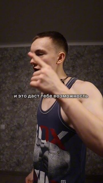 Мыщцы за месяц! #спорт #тренировка #бодибилдинг смотреть онлайн