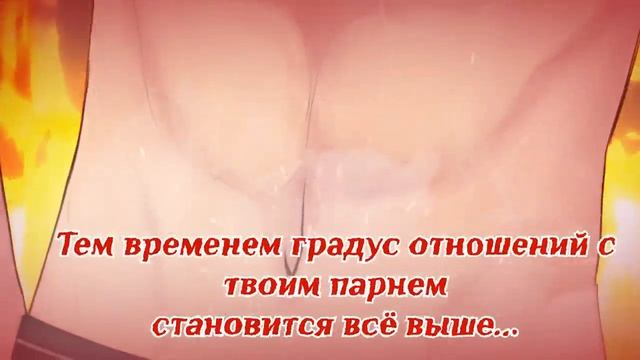 Эпизод 39 - "Финишная прямая" смотреть онлайн
