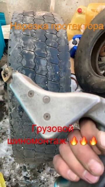 Грузовой шиномонтаж #волгоград #шиномонтаж #диски #шины #дальнобой #россия смотреть онлайн