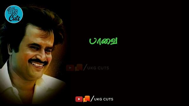 Va Va Vasanthamey Song | Rajinikanth | whatsapp status | UKG Cuts #247 смотреть онлайн