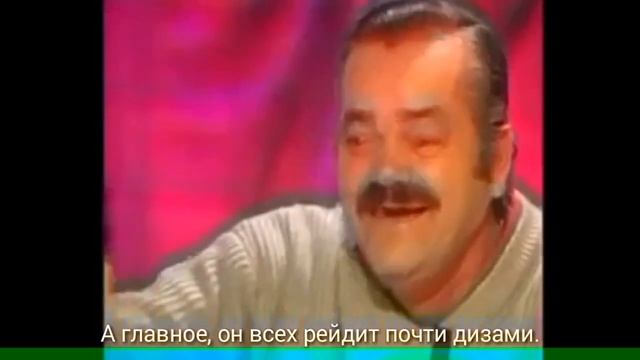 Последний ответ панде!!! (Но это не точно) смотреть онлайн