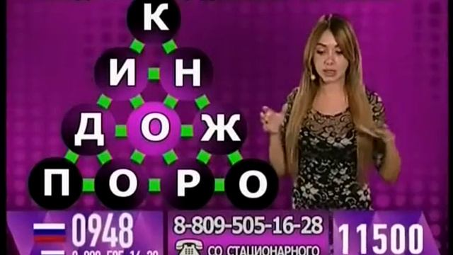 Счастливый час 30.03.18 смотреть онлайн
