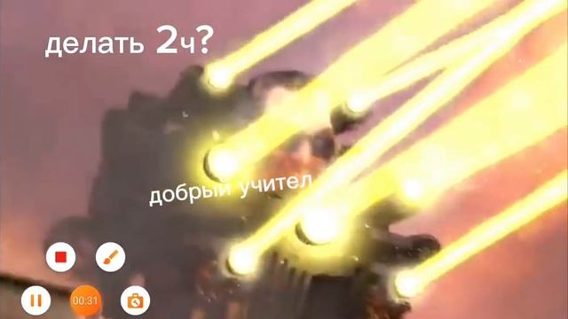 пж можно атив я делаал 6 часов смотреть онлайн