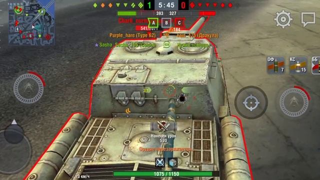 Сколько фармит Type 62 смотреть онлайн