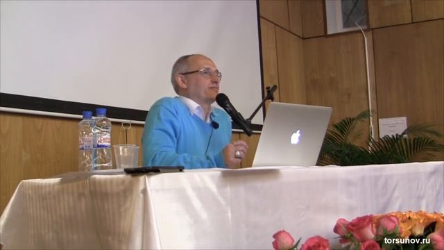 Женский труд в обществе! О Г Торсунов смотреть онлайн