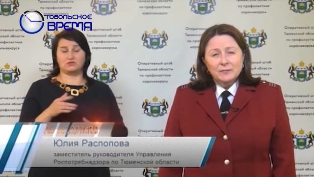Режим повышенной готовности продлен на месяц смотреть онлайн