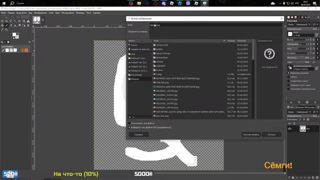 🐝🎄ДЕЛАЕМ ОБНОВУ В ADVENTURE BEES🎄🐝 смотреть онлайн