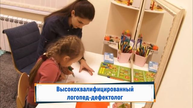 АНО СОЦ Виктория смотреть онлайн