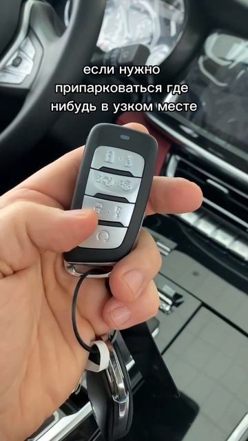 Китайские машины научились ездить без водителя, управляются пультом сигнализации! смотреть онлайн