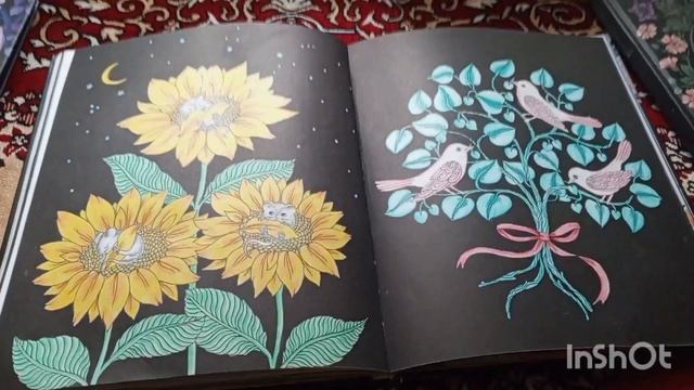 раскраски Мария Тролле 🎨в час заката,дивная луна.готовые работы 🌈 смотреть онлайн