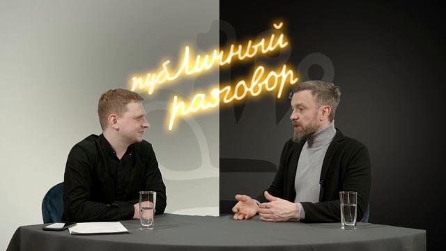 Дмитрий Авдеенко о вопросах, ответах и юморе в интеллектуальных играх смотреть онлайн