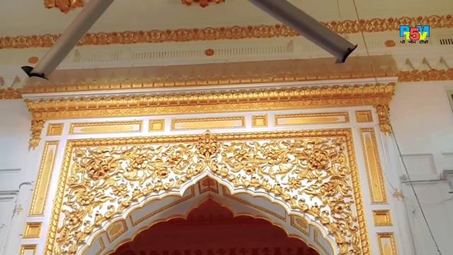 Sultanpur Lodhi | Gurdwara Ber Sahib смотреть онлайн