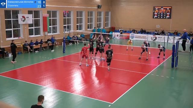 Волейбол. Чемпионат Беларуси. Мужчины. Коммунальник-Могилев - Строитель смотреть онлайн