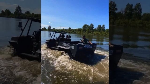 Прогулки на каракате! смотреть онлайн