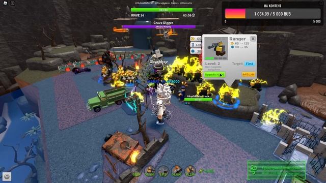 💀Прошёл Хардкор | Tower Defense Simulator💀 смотреть онлайн