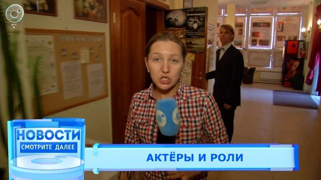 НОВОСТИ 20-30: 29 марта 2018 смотреть онлайн