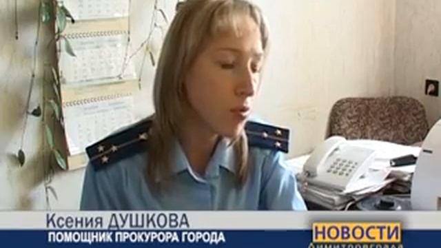 Непутевая мать смотреть онлайн