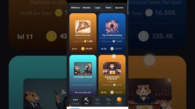 Hamster Kombat Daily combo Date-12 -13 July #hamsterkombat смотреть онлайн